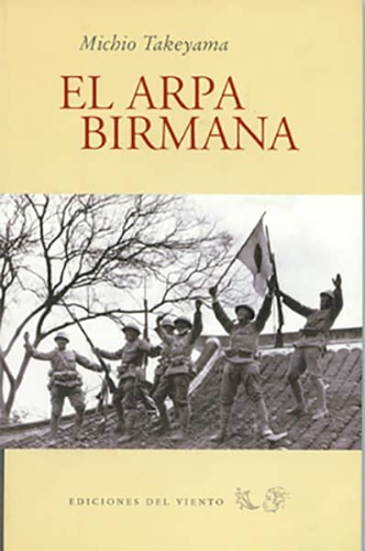 el-arpa-brimana